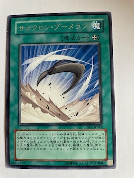 VYyETCNu[z