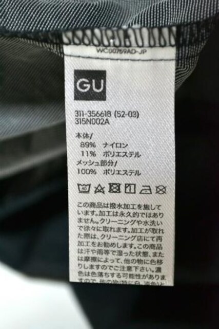 Vi GU |Pb^u CgiCu]GA ubN L Y t  y  }Eep[J[ gp  uh 