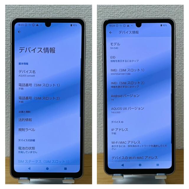 A AQUOS sense8 SH-54D 128 GB SIMt[@{  Ɠd/AV 