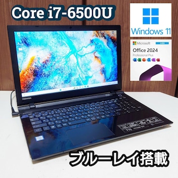 TOSHIBA dynabook Corei7 8GB SSD256GB u[C Windows11 Office
