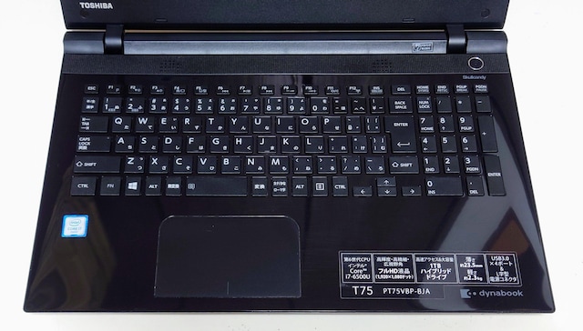 TOSHIBA dynabook Corei7 8GB SSD256GB u[C Windows11 Office  PC{/Ӌ@ 