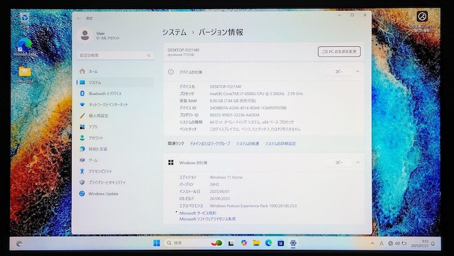 TOSHIBA dynabook Corei7 8GB SSD256GB u[C Windows11 Office  PC{/Ӌ@ 