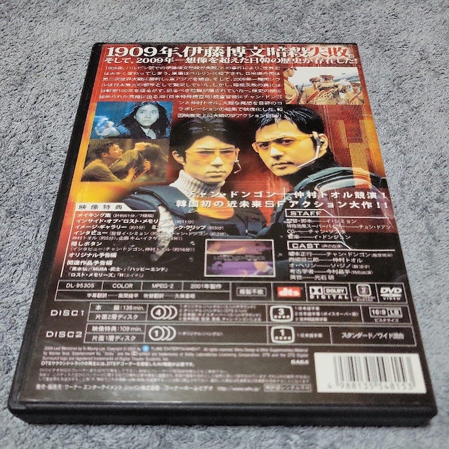 XgE[YqʔŁr`EhS  CD/DVD/rfI 