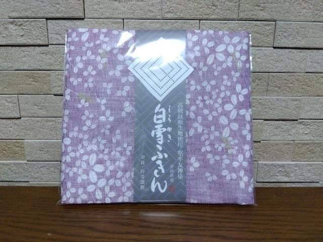 ӂ@   CeA/Ct 
