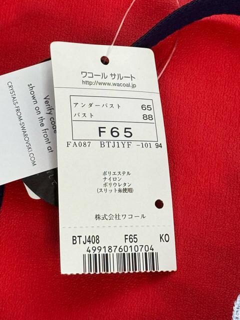 T[g@08O[v   y@F65&\OM  KO  X܌vC  t@bV 