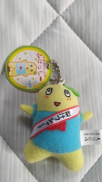 ӂȂ[ʂ݃{[`F[