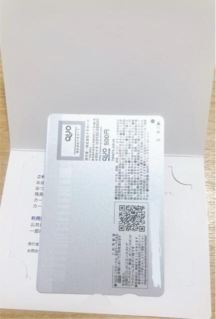 苣 ԏ NIJ[h@QUOJ[h@500~@gp@ց@CVVt@100N@500 @񔄕i@@i  `Pbg/ 