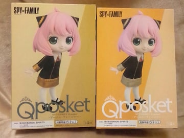 SPY~FAMILYXpCt@~[Qposket`A[j.tH[W[`ABJ[SQ큡
