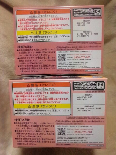SPY~FAMILYXpCt@~[Qposket`A[j.tH[W[`ABJ[SQ큡  Aj/R~bN/LN^[ 