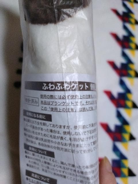 bN}@ӂӂPbg  Aj/R~bN/LN^[ 
