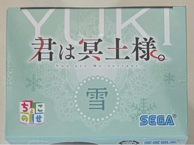 N͖ylB傱̂ v~AtBMA  