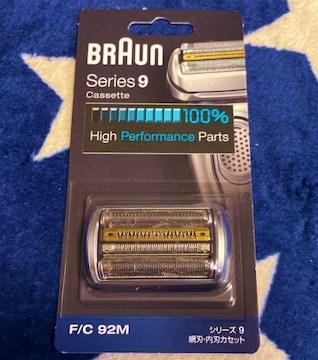 BRAUN V[Y7 VF[o[p֐n F/C 92M