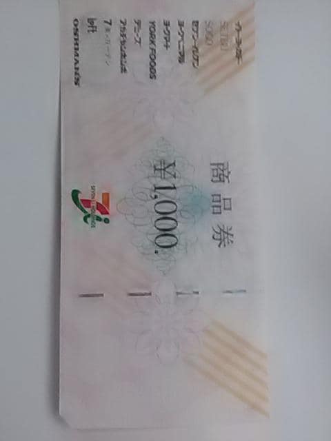 1000Zu&ACiVi   `Pbg/ 