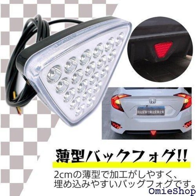 Meliore ėp F1  LED obN tHO [N A y  hXAbv J[ pi bh 348  /oCN