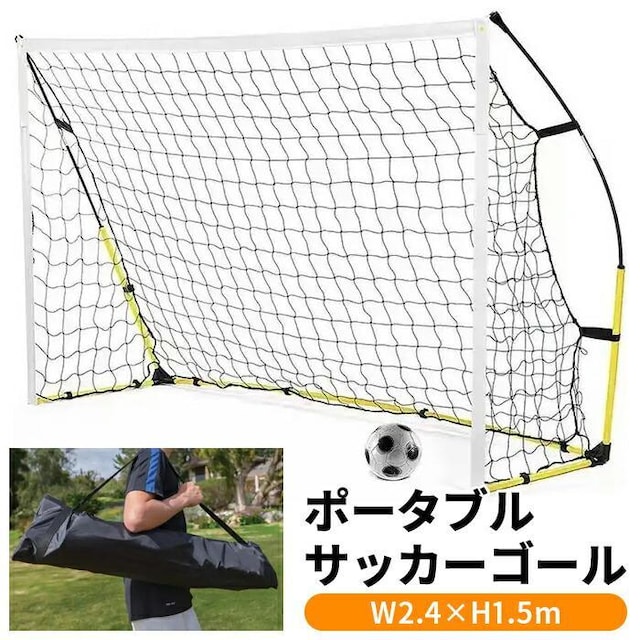 240~150cm ^їp TbJ[S[ ~jQ[ [obOt   W[/X|[c 
