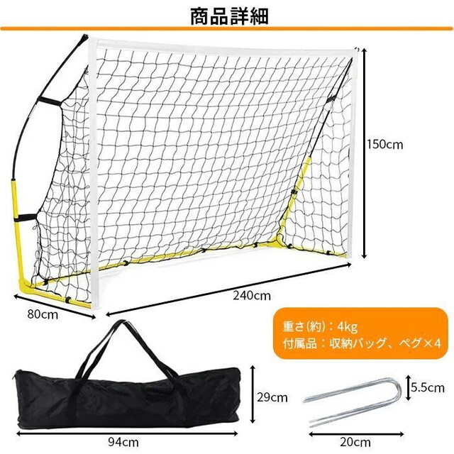240~150cm ^їp TbJ[S[ ~jQ[ [obOt  W[/X|[c 