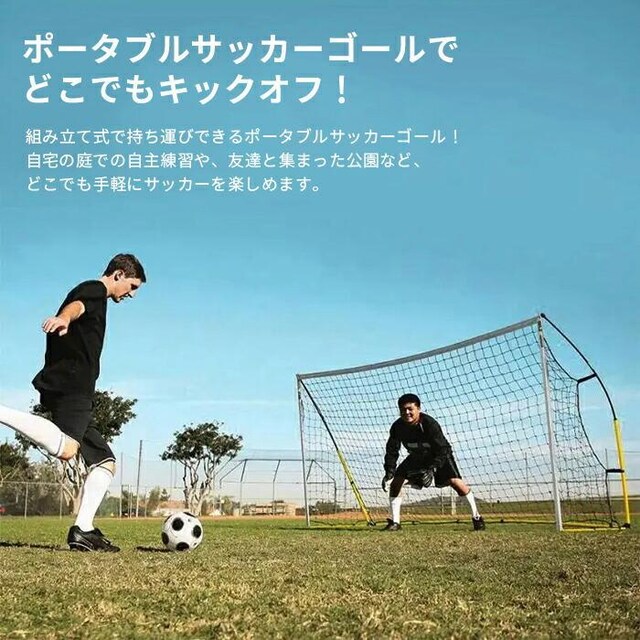 240~150cm ^їp TbJ[S[ ~jQ[ [obOt  W[/X|[c 