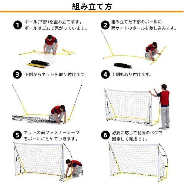 240~150cm ^їp TbJ[S[ ~jQ[ [obOt  W[/X|[c 