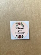 thankyouV[ 肪ƂV[