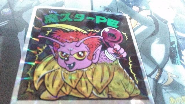 wbh炯̃rbN}`R@No.55[[pvY]FX^[PE   zr[ 