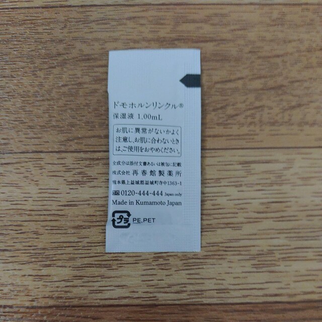 hzN 4 ێt  /RX/lC 