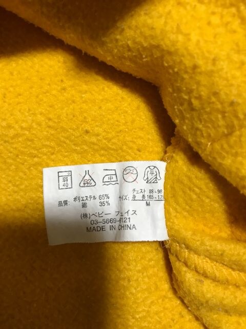 OBLO t[Xnp[J[ MTCY  t@bV 