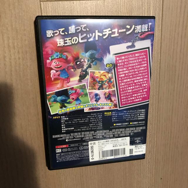 g[Y@~[WbNEp[  u[C  CD/DVD/rfI 
