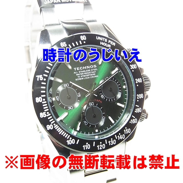 TECHNOS eNmX am NH[c NmOt T4B73BM 艿55,000-(ō)  jANZT[/v 
