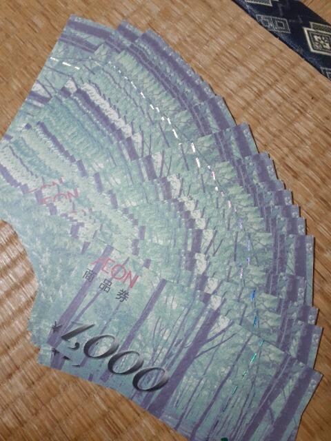 CIi4~^[pbNCg 