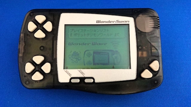 WS { _[X fW^p[gi[ Zbg I  Q[{/\tg 