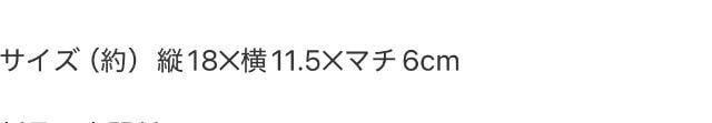 GLOWGt^SNOOPY Xk[s[ JČ₷! ʃ|PbgtX^h|[`  Aj/R~bN/LN^[ 