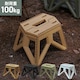 ω׏d100kg TCY AEghA`FA 1bݒu O[ J[L
