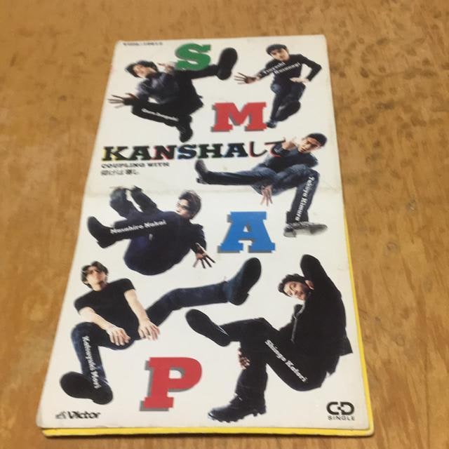 SMAP KANSHAā@8cm CD   ^gObY 