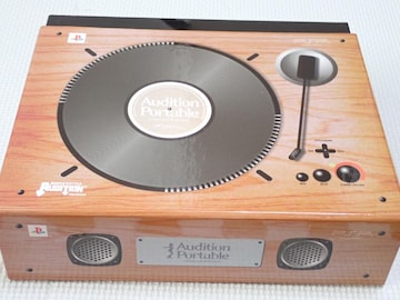 PSPAudition Portable Limited Edition CO AWA