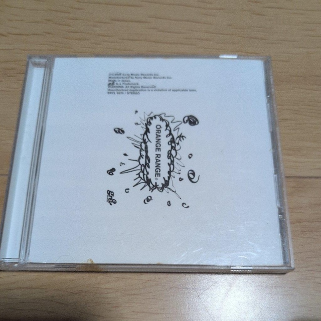 ATURAL   CD/DVD/rfI 