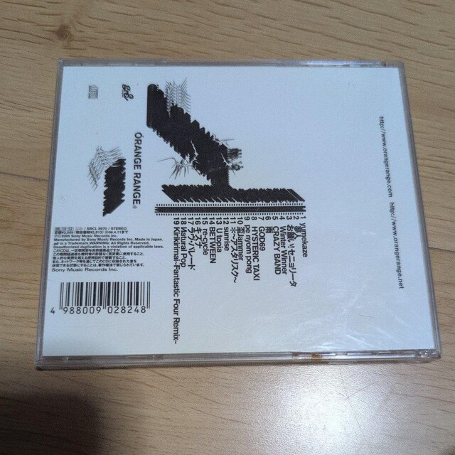 ATURAL  CD/DVD/rfI 