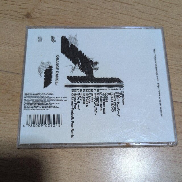 ATURAL  CD/DVD/rfI 