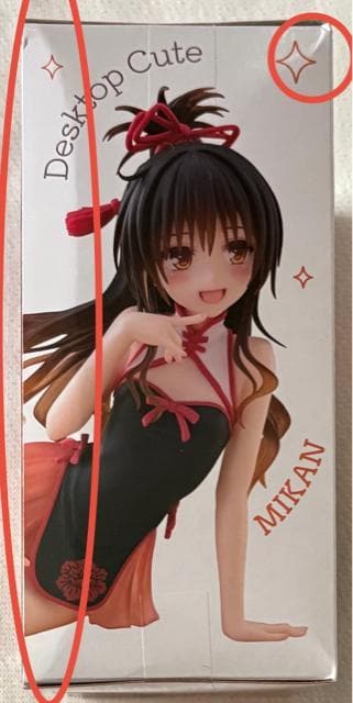 To LOVE ƂԂ _[NlX Desktop Cute tBMA  `CihXver.  Aj/R~bN/LN^[ 