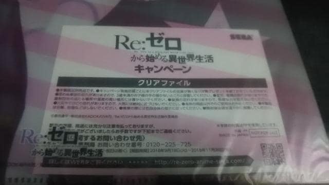 [n߂ِE  t@C `AK[  Aj/R~bN/LN^[ 