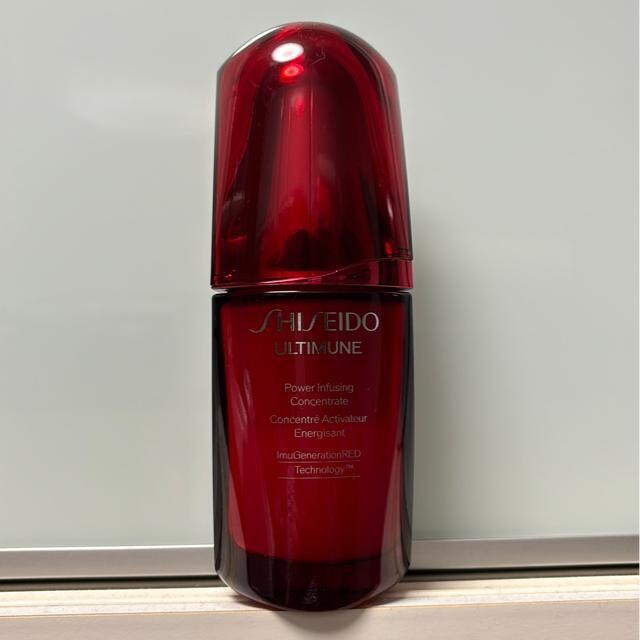 SHISEIDOAeB~[pCWORZg[gVn50ml 