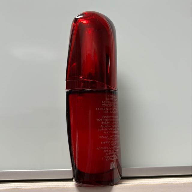 SHISEIDOAeB~[pCWORZg[gVn50ml