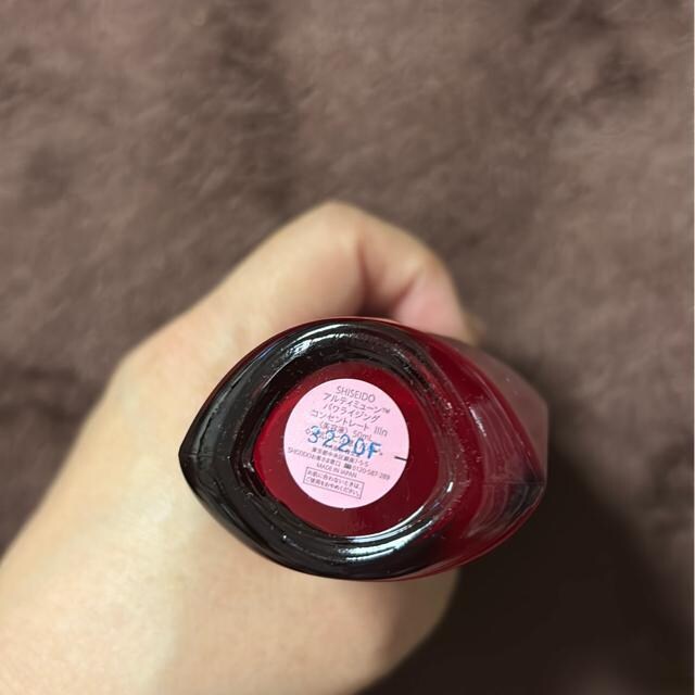SHISEIDOAeB~[pCWORZg[gVn50ml