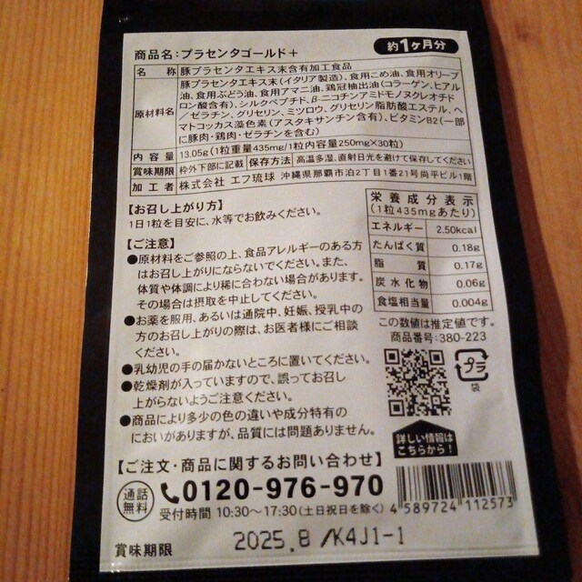 vZ^S[h1  wX/r[eB[ 