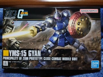  1/144 ެ
