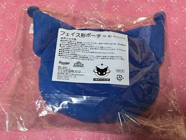 N~ tFCX^|[`