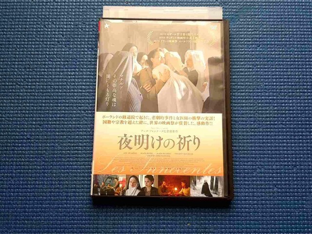 DVD 閾̋F THE INNOCENTS AkEtHe[k   CD/DVD/rfI 