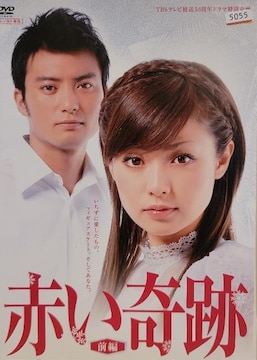 DVD@Ԃ @(2g)