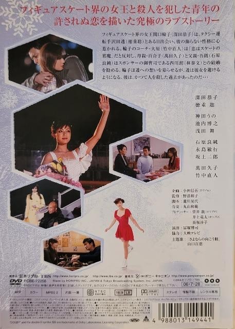 DVD@Ԃ @(2g)  CD/DVD/rfI 