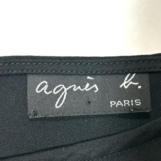 agnes b. AjGXx[ s[X 5 ubN  uh 