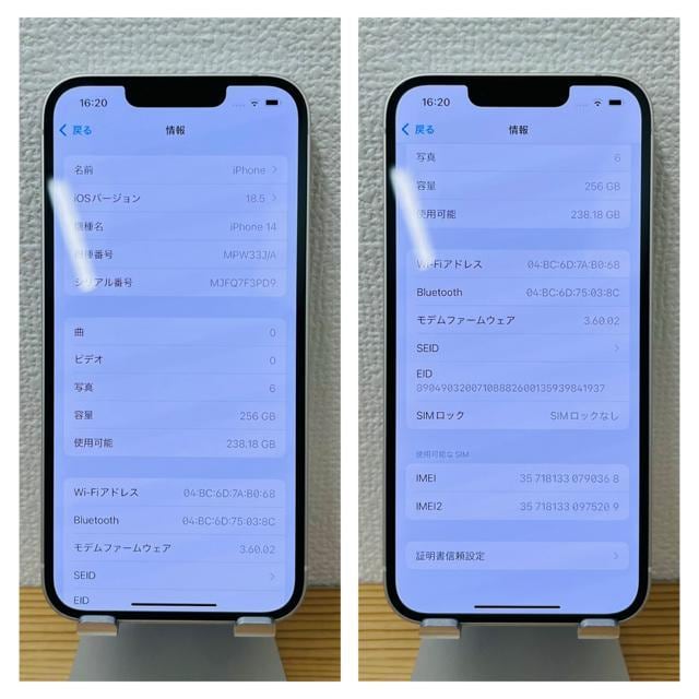 B 100% iPhone 14 256 GB SIMt[ zCg {  Ɠd/AV 